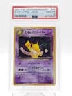 Sale 27615027