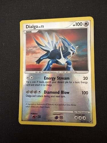 Sale 27523220