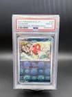 Sale 26280409