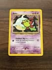 Sale 26891880