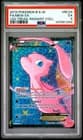 Sale 27044425