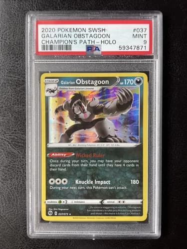 Sale 25408927