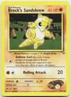 Sale 27934217
