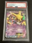 Sale 27322001