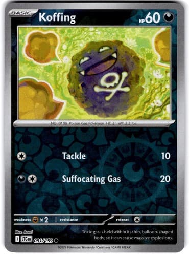 Sale 28220072