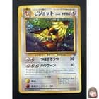 Sale 27950304
