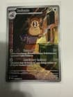Sale 28143187