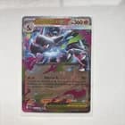 Sale 27175022