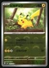 Sale 28050430
