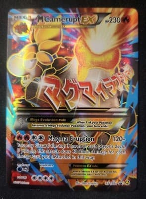 Sale 28159197