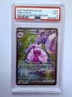 Sale 28135049