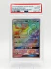 Sale 27619220