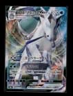 Sale 26705029