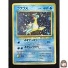 Sale 28034617