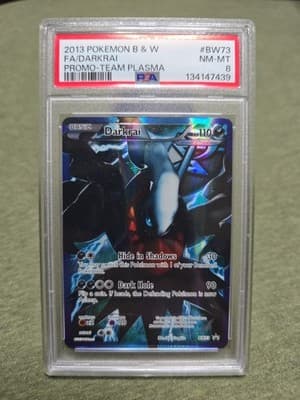Sale 28681273