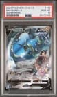 Sale 26737285
