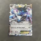 Sale 28019202