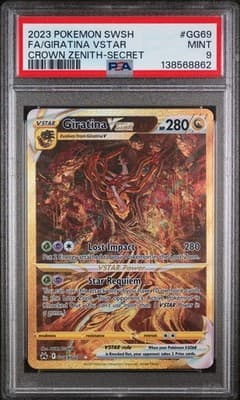 Sale 28508158