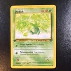Sale 27030056