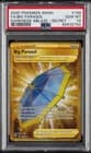 Sale 27023023