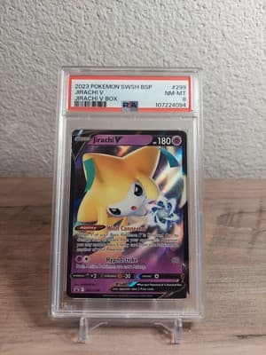 Sale 28159187