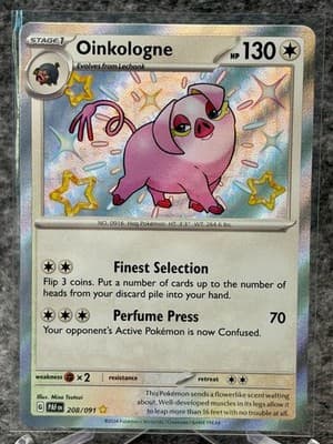 Sale 28250151