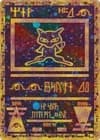Sale 27406288