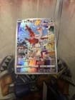 Sale 28128708