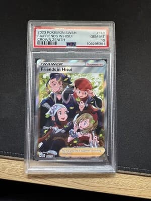 Sale 28404633