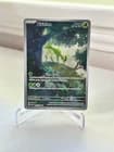 Sale 27030753