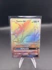 Sale 27841812