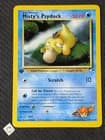 Sale 27717249