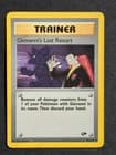 Sale 26682309