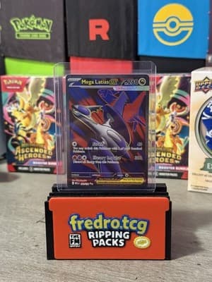 Sale 28444718