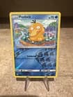 Sale 28119020