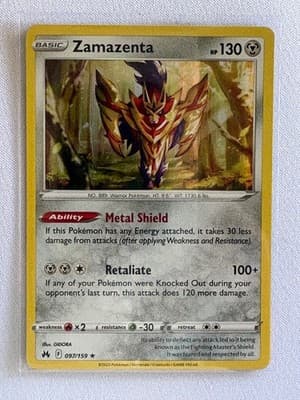 Sale 28220941