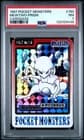 Sale 27864426