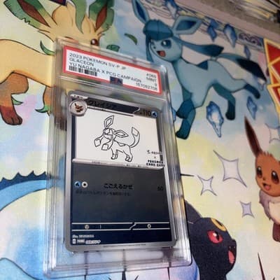 Sale 28408942