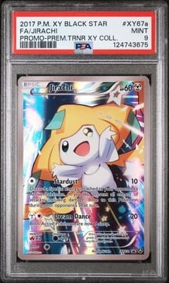 Sale 28404503