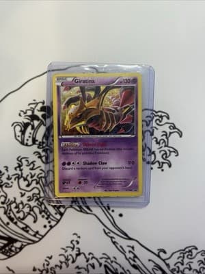 Sale 28610241