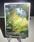 Sale 26796126