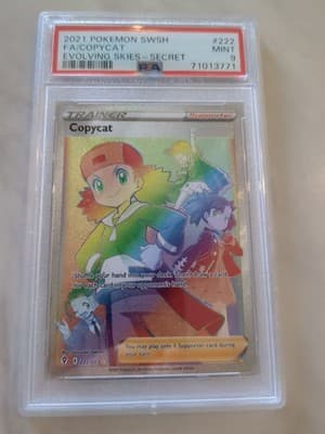 Sale 28172181