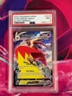 Sale 26571992