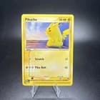 Sale 27961003