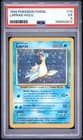 Sale 28071994