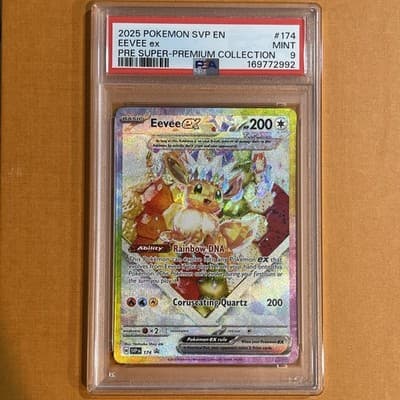 Sale 28419551