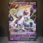 Sale 27780100