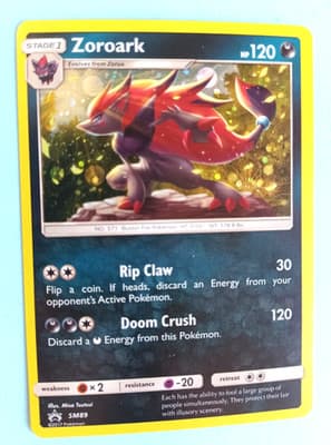 Sale 28206696