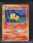 Sale 27413199