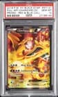 Sale 28050650